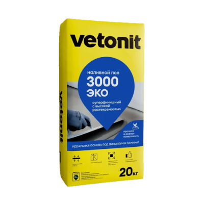Наливной пол суперфинишный Vetonit 3000 Eco, 20 кг